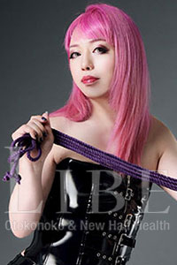 鴛之(おしの)リオ