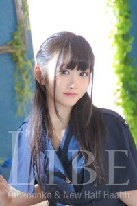月乃ほたる