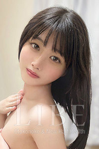 桜木ミナサムネイル画像